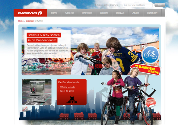 batavus
