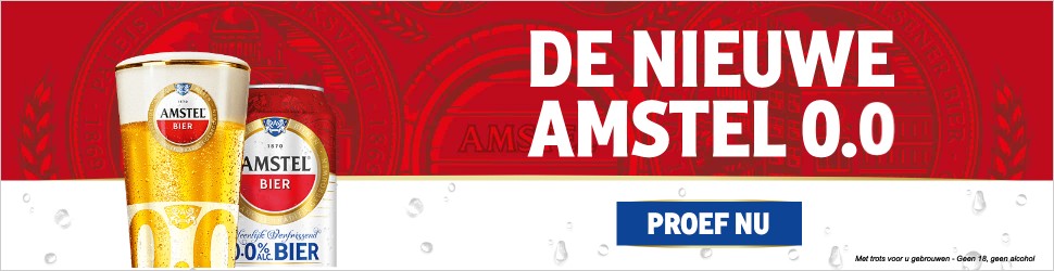 Frame 2: de nieuwe Amstel 0.0