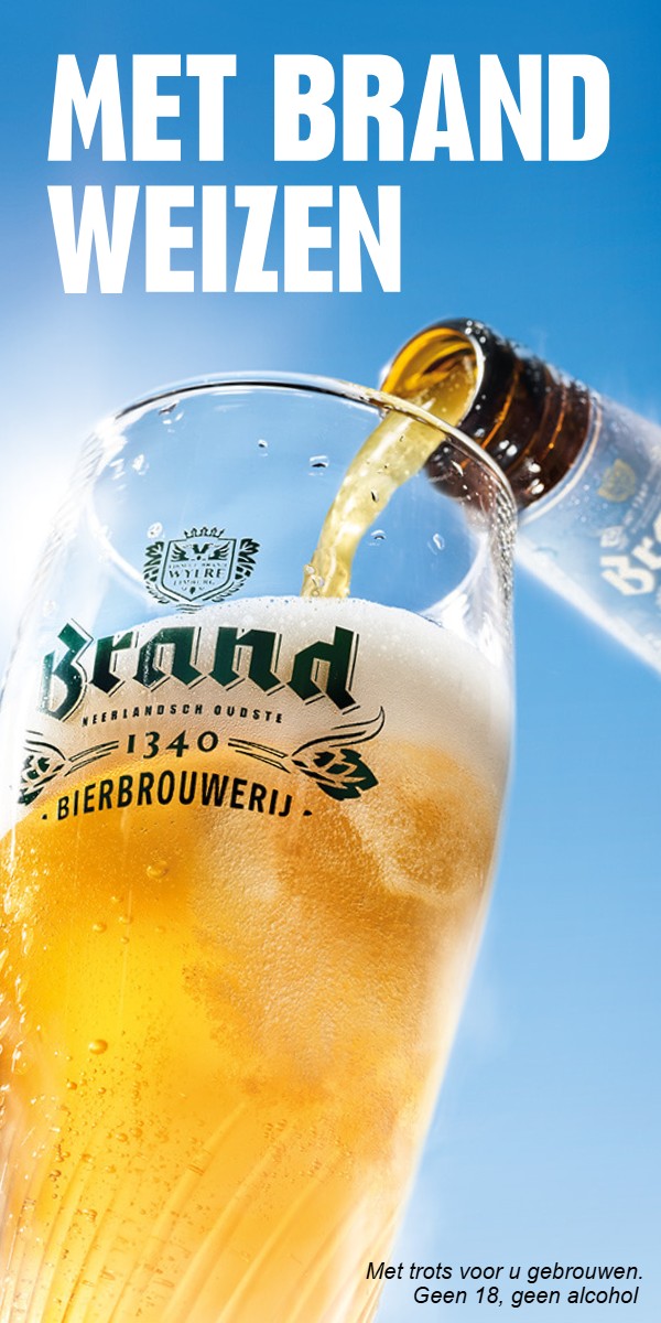 Met Brand Weizen