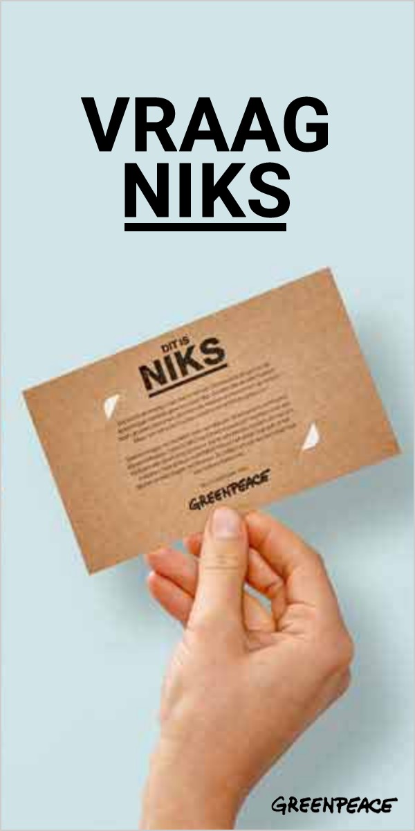 Halfpage: Vraag niks, met de achterkant van het kaartje