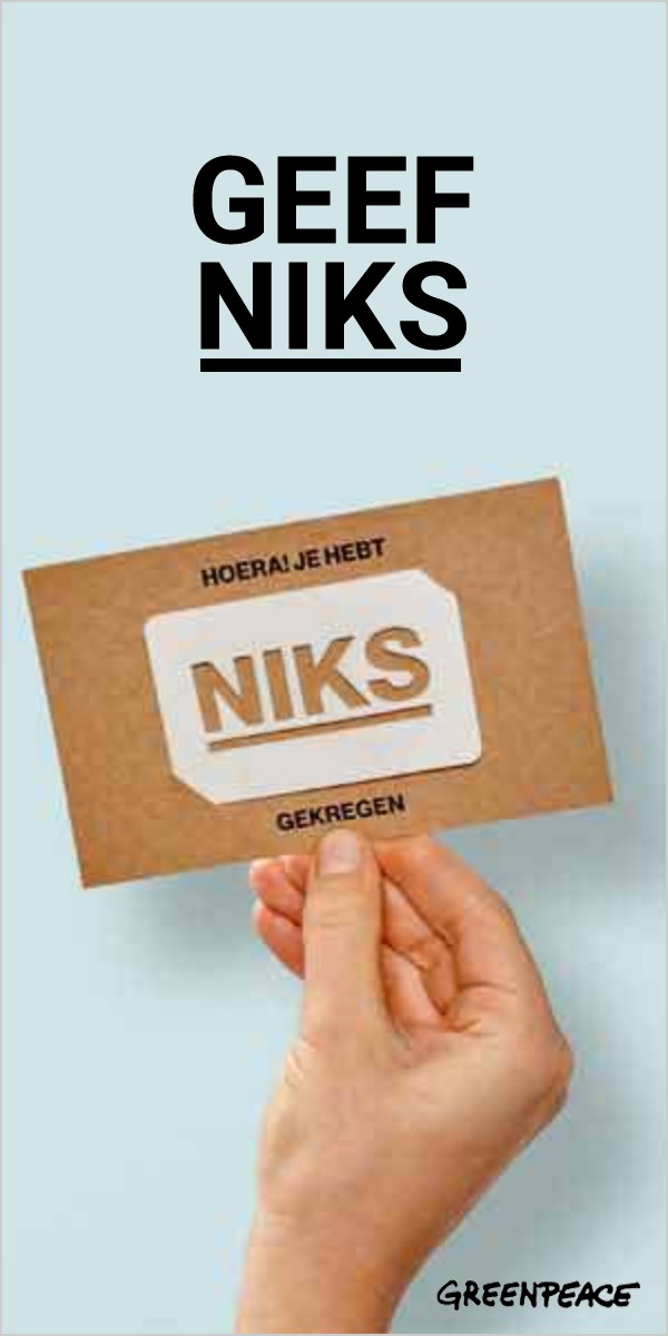 Halfpage: eindbeeld met Hoera! Je hebt niks gekregen