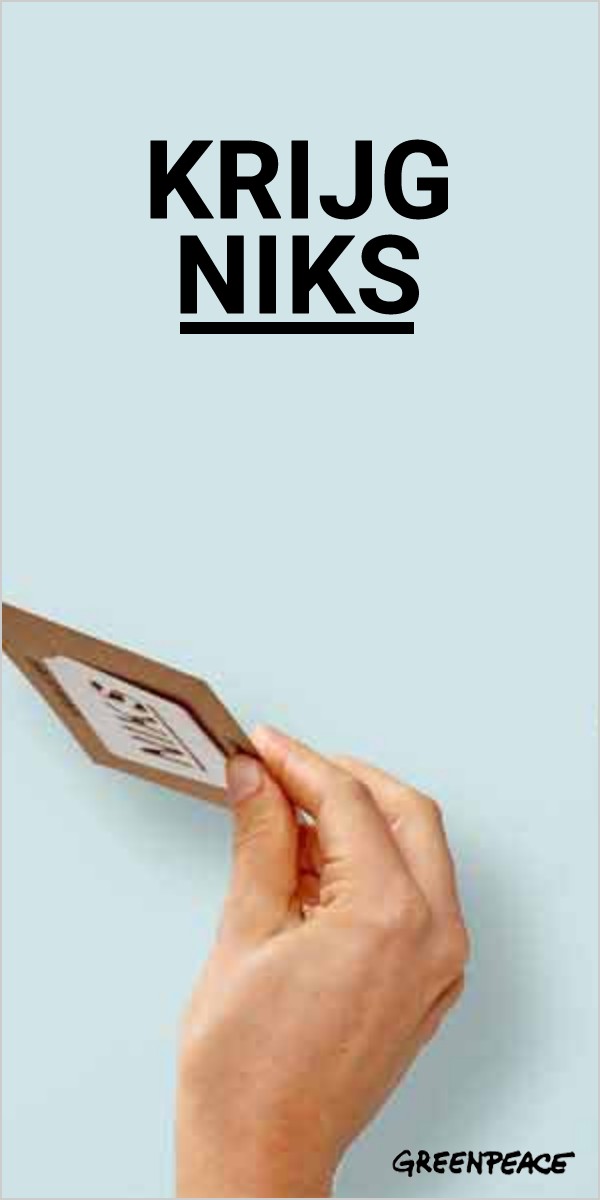 Halfpage: Krijg niks, het kaartje draait