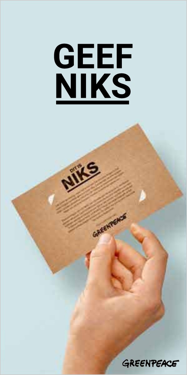 Halfpage: Geef niks