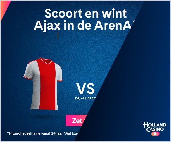 Ajax VS Liverpool 300×250 na 0,7 s