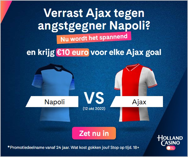 Napoli VS Ajax 300×250 na 7,8 s