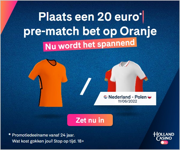 Nations League 300×250 na 5 s