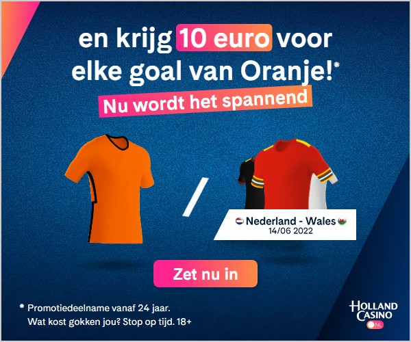 Nations League 300×250 na 7,5 s