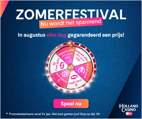 Zomerfestival 300×250 na 3 s