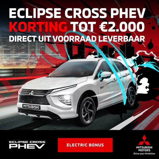 Eclipse Cross PHEV korting tot €2.000, graffiti