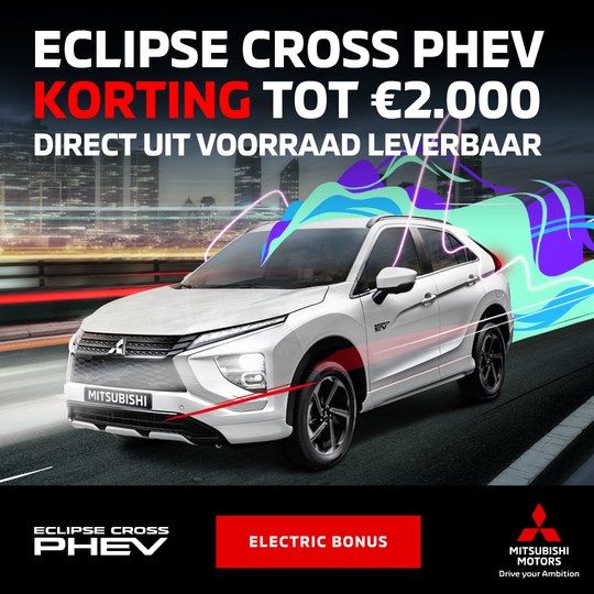 Eclipse Cross PHEV korting tot €2.000, stad