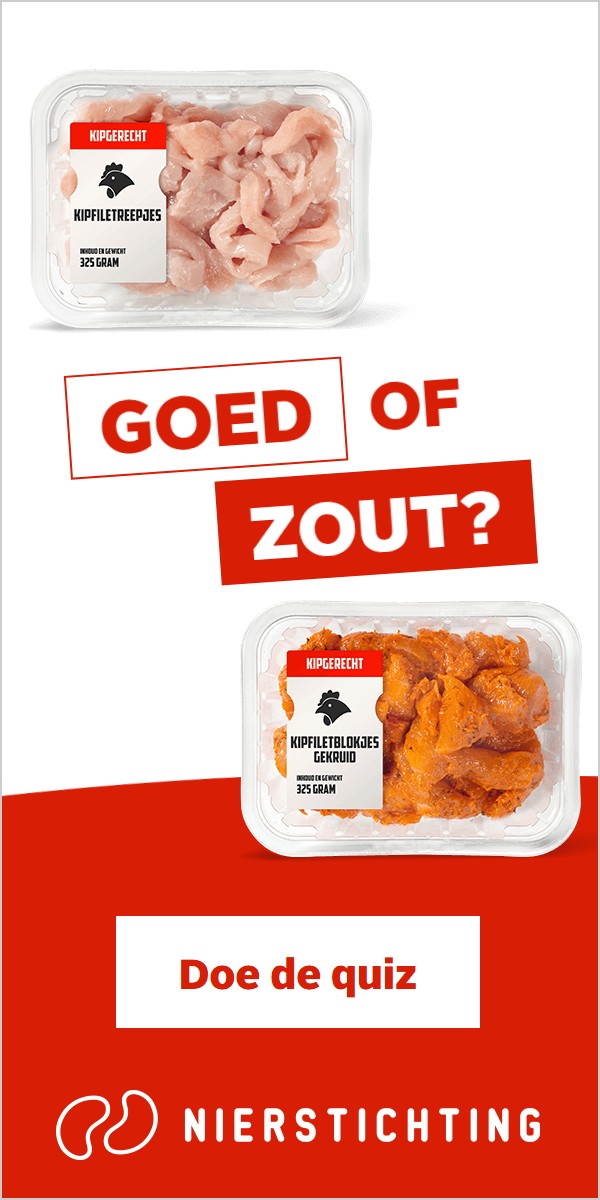 300×600: kipfiletreepjes en gekruide kipfiletblokjes
