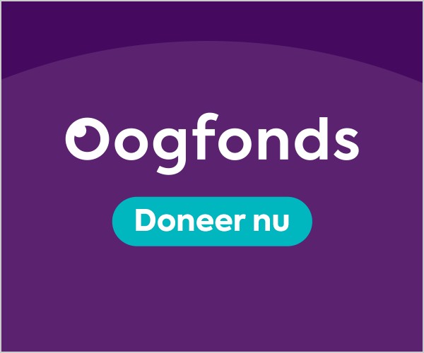 300×250: Oogfonds, Doneer nu