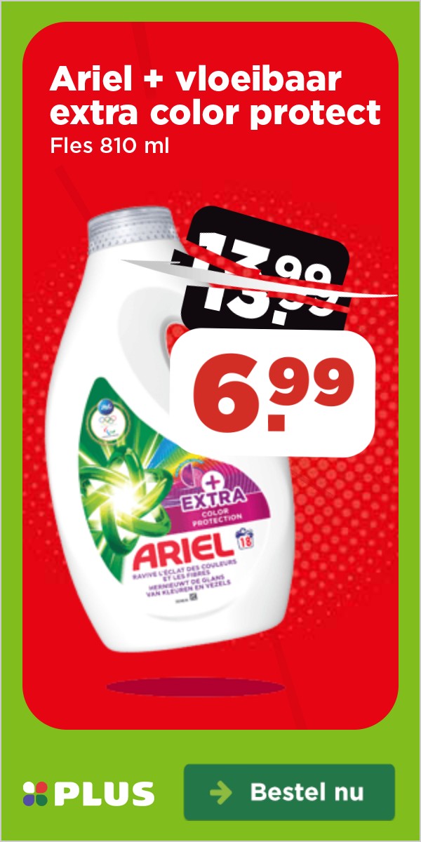 Ariel, 6.99