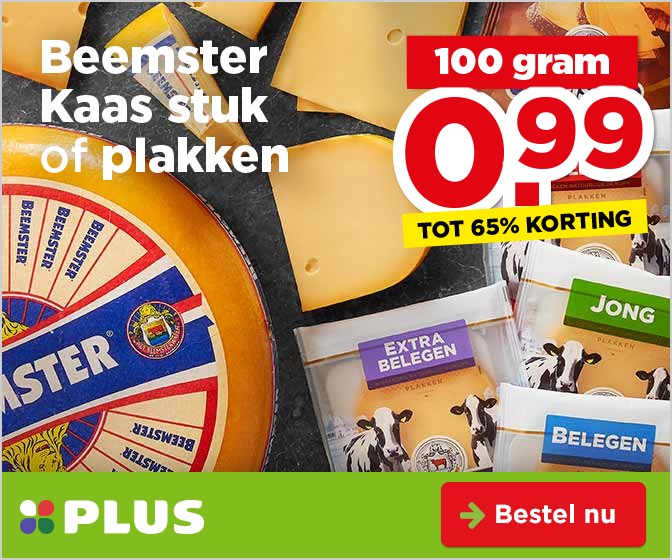 Beemster kaas, 100 gram 0.99