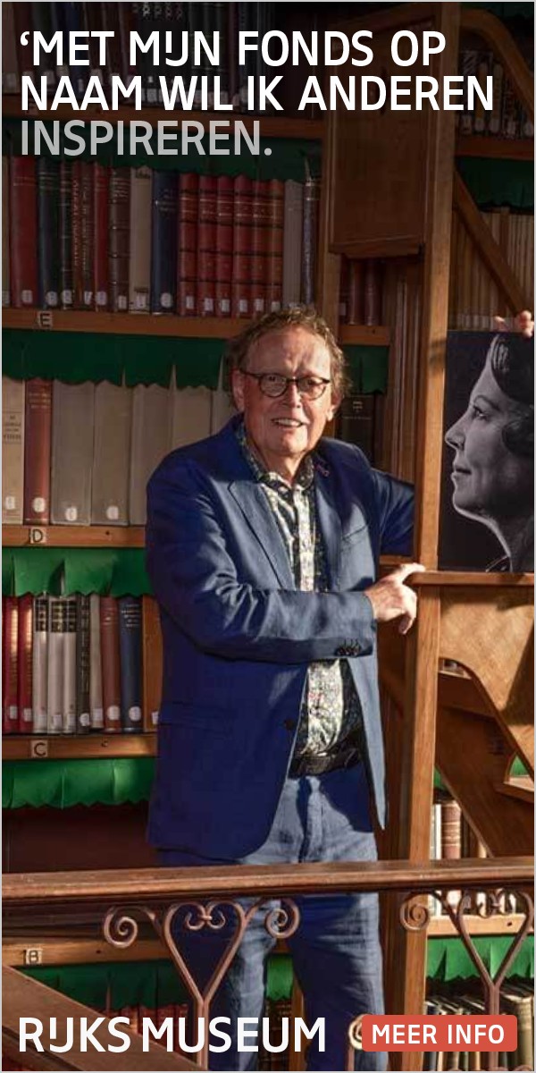 Met mijn fonds op naam wil ik anderen inspireren