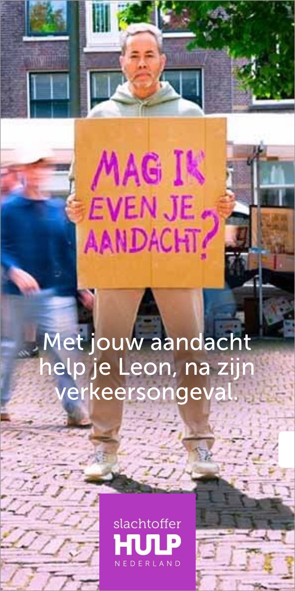 De knop Meld je aan als vrijwilliger verschijnt
