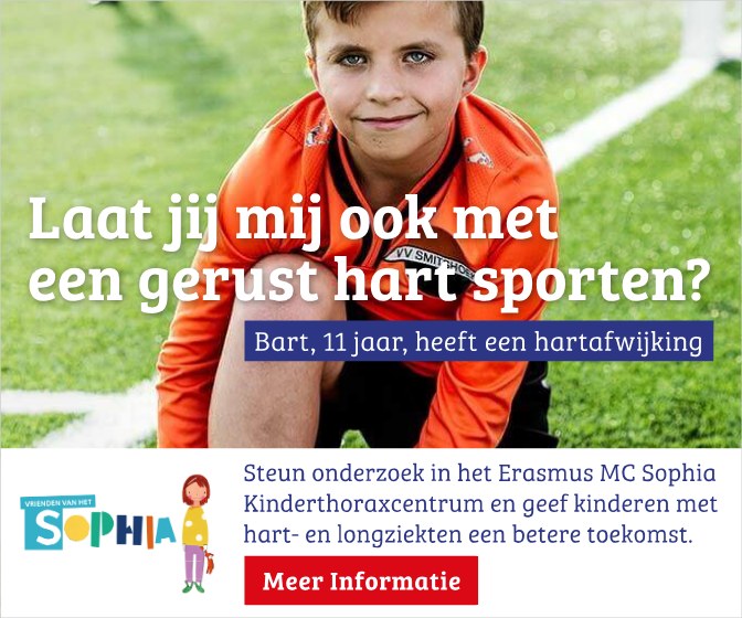 Eindbeeld van de steunvariant met het Sophia-logo