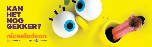 Statisch 320×100