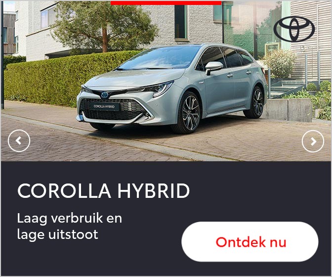 Corolla Hybrid Touring Sports