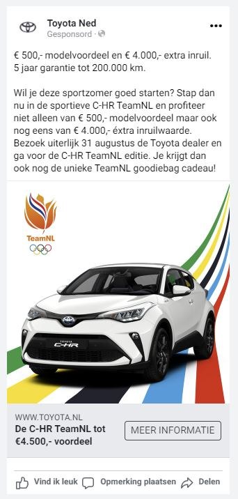 Lead ad C-HR, tweede versie