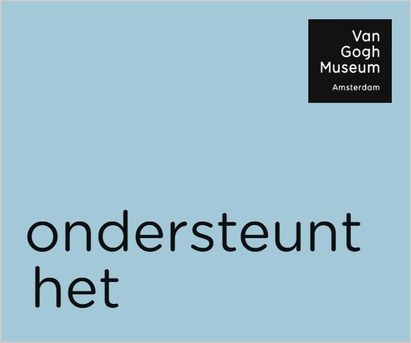 ondersteunt het