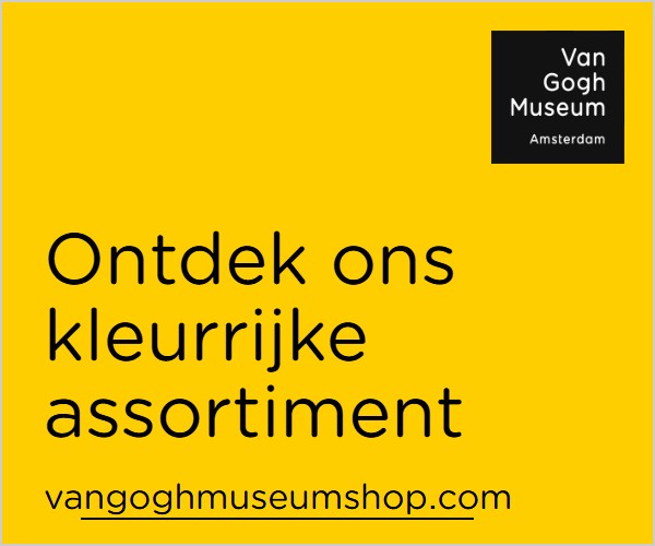Ontdek ons kleurrijke assortiment