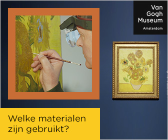 Welke materialen zijn gebruikt?