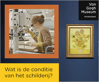 Wat is de conditie van het schilderij?