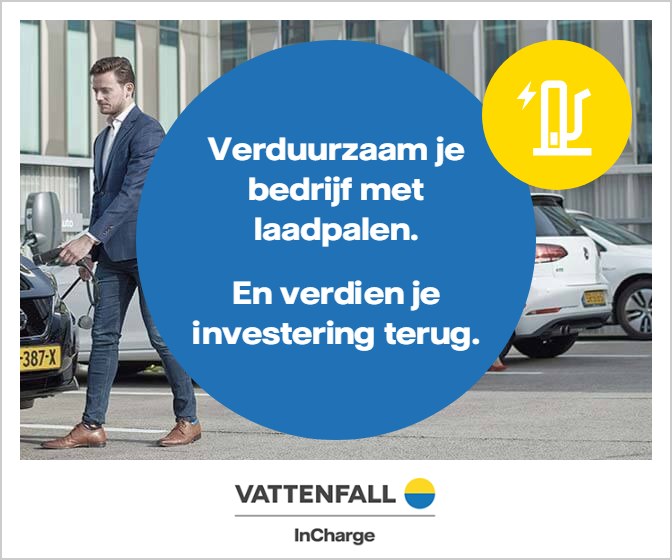 En verdien je investering terug.
