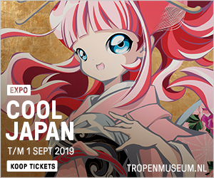 Cool Japan 300×250, t/m 1 sept 2019