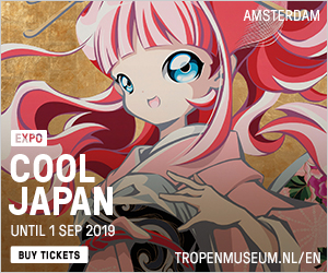 Cool Japan, until 1 sep 2019, buy tickets