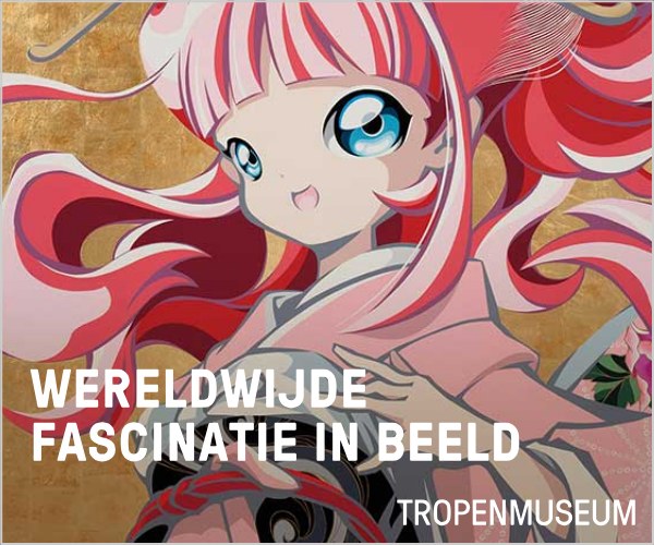 Anime-meisje met roze haar, Wereldwijde fascinatie in beeld