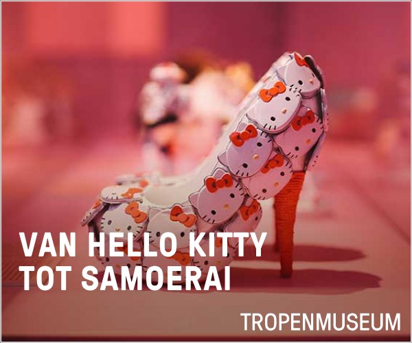 Hello Kitty-pump
