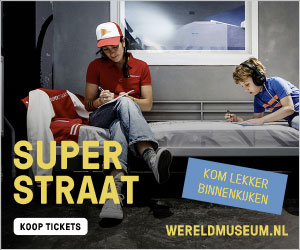 SuperStraat: kinderen in een kamer