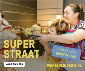 SuperStraat: moeder en kind