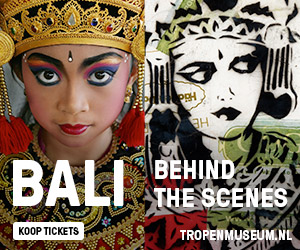 Bali Behind the Scenes: danseres