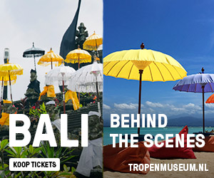 Bali Behind the Scenes: parasols