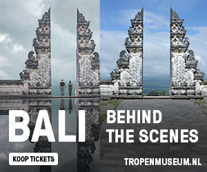 Bali Behind the Scenes: tempel