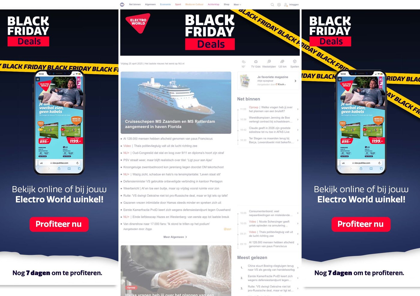 Storyboard 5: telefoon met de folder, Bekijk online of bij jouw Electro World winkel!